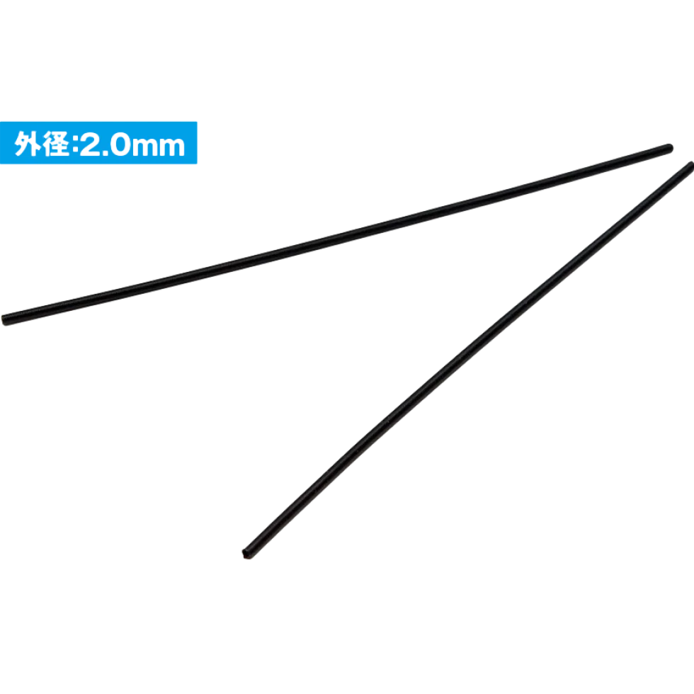 A Spring - 1.0mm