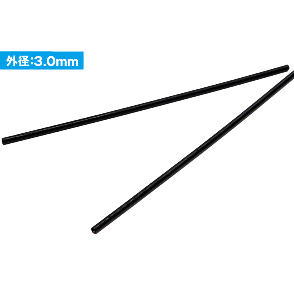 A Spring - 1.0mm