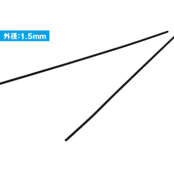 A Spring - 1.0mm