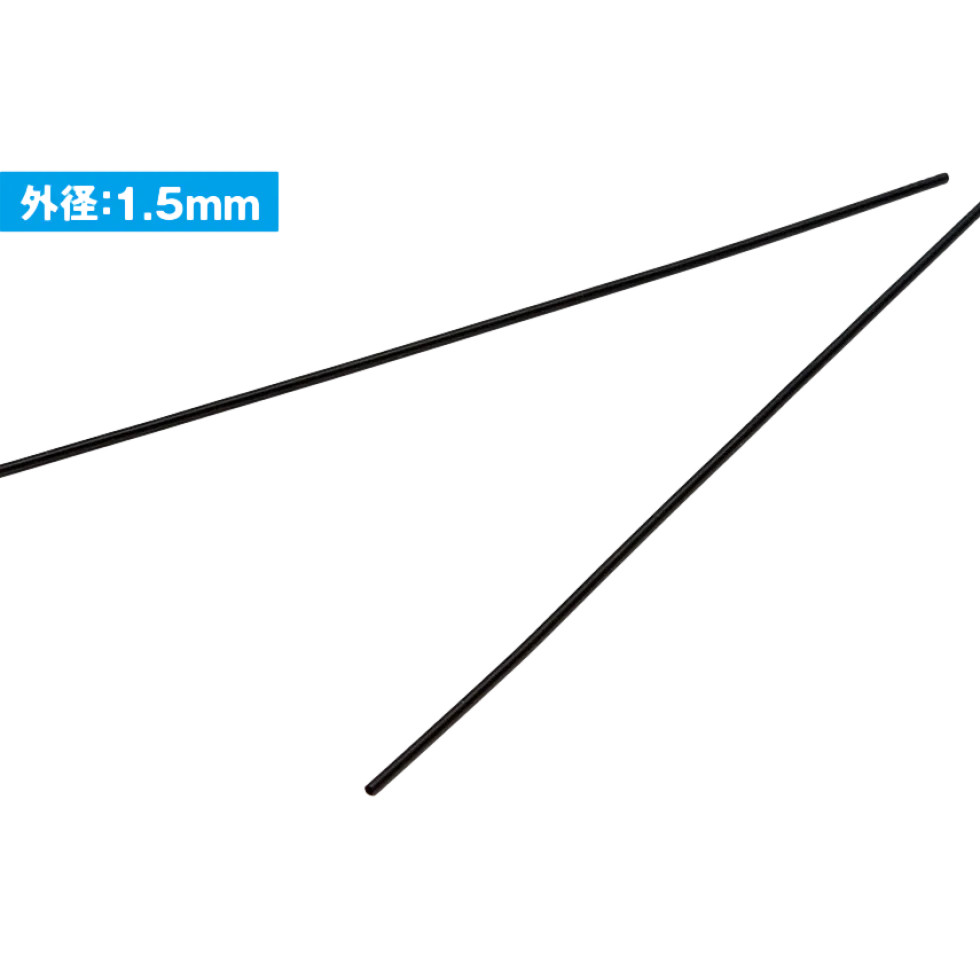 A Spring - 1.0mm