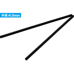 A Spring - 1.0mm