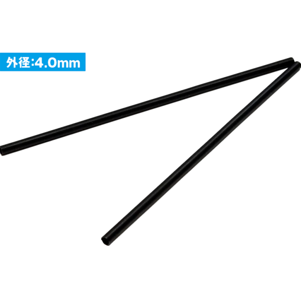 A Spring - 1.0mm