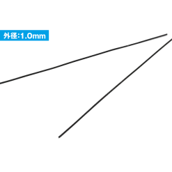 A Spring - 1.0mm