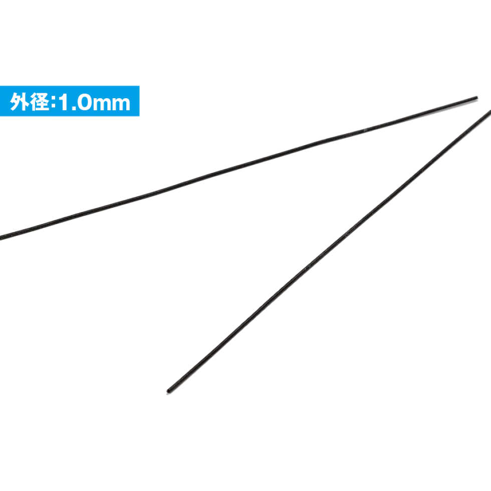 A Spring - 1.0mm