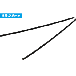 A Spring - 1.0mm