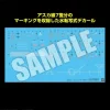 1/1000 Asuka Class Supply Carrier / Amphibious Assault Ship DX