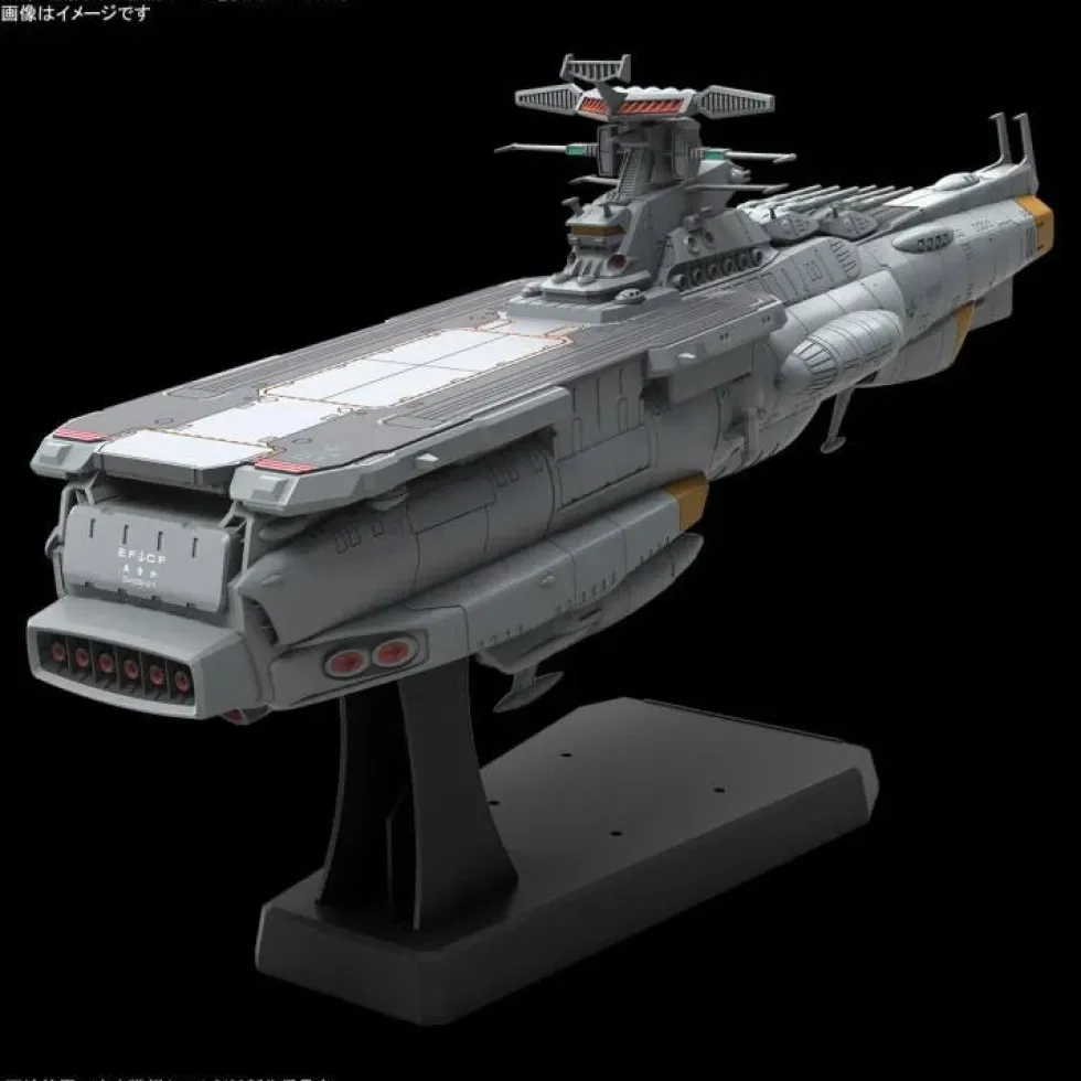 1/1000 Asuka Class Supply Carrier / Amphibious Assault Ship DX