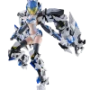 ATK Girl 03 Baihu (White Tiger)