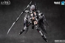 ATK Girl Camilla (Silver Ver.)