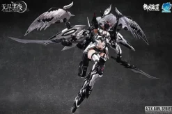 ATK Girl Camilla (Silver Ver.)
