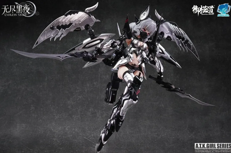 ATK Girl Camilla (Silver Ver.)