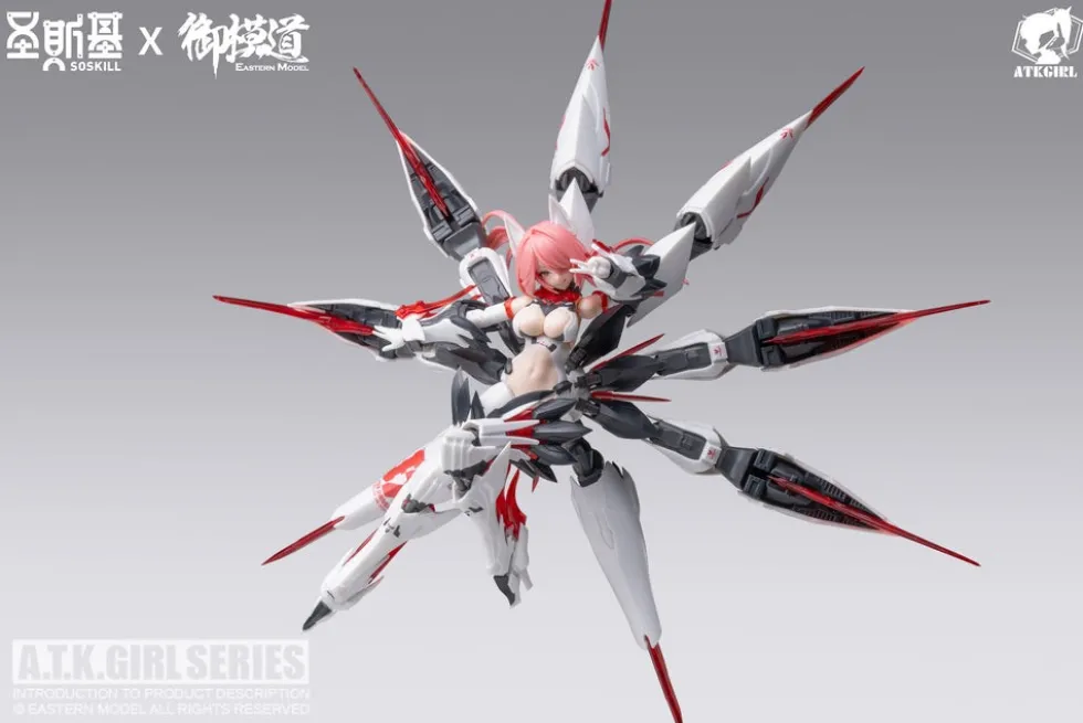 ATK Girl Daji