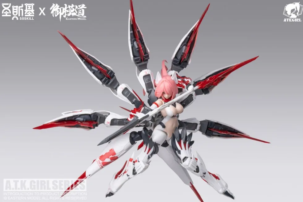 ATK Girl Daji
