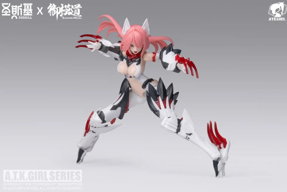 ATK Girl Daji