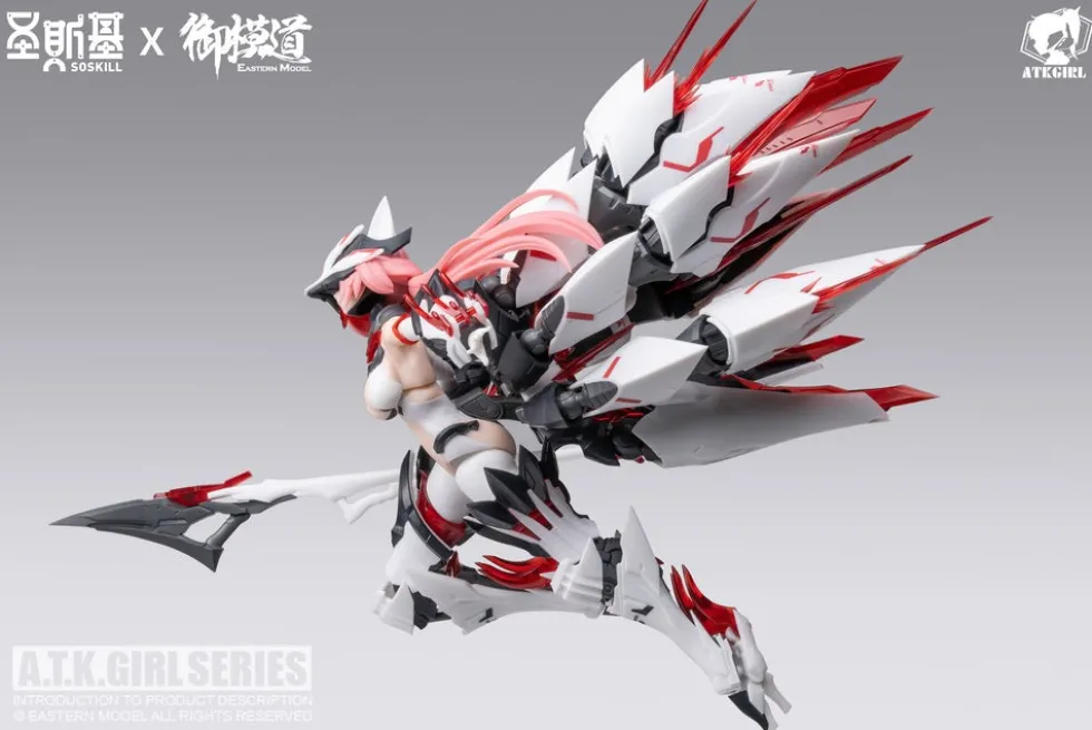 ATK Girl Daji