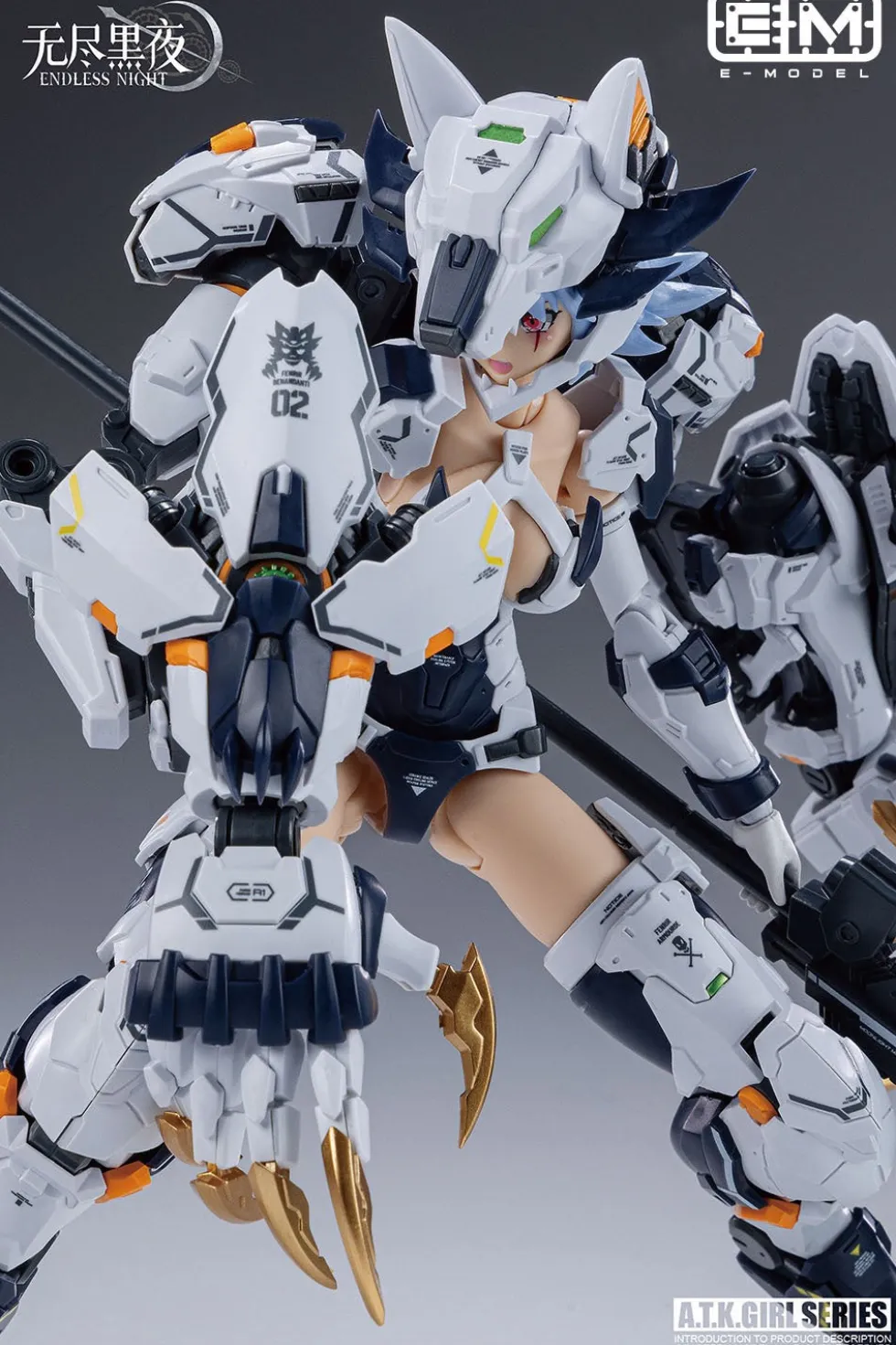 ATK Girl 12 Fenrir (Commander Ver.)