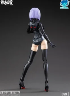 ATK Girl 10 JW-059 Shadow Archer (Elite Guard) [Red Armor]