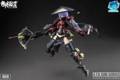 ATK Girl 10 JW-059 Shadow Archer (Elite Guard) [Red Armor]