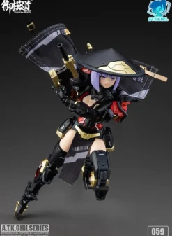 ATK Girl 10 JW-059 Shadow Archer (Elite Guard) [Red Armor]