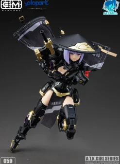 ATK Girl 10 JW-059 Shadow Archer [Standard Ver.]
