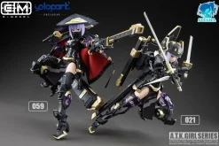 ATK Girl 10 JW-059 Shadow Archer [Standard Ver.]