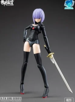 ATK Girl 09 JW-021 Shadow Hunter (Elite Guard) [Red Armor]