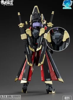 ATK Girl 09 JW-021 Shadow Hunter (Elite Guard) [Red Armor]