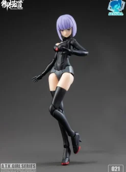 ATK Girl 09 JW-021 Shadow Hunter (Elite Guard) [Red Armor]