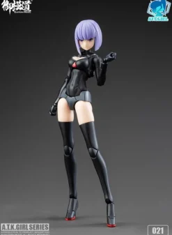 ATK Girl 09 JW-021 Shadow Hunter (Elite Guard) [Red Armor]