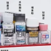 AT-05 Paint Bottle Rack (Medium)