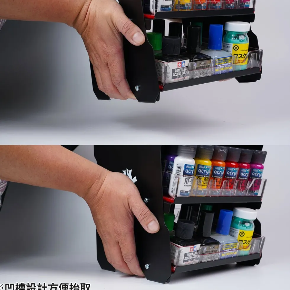AT-05 Paint Bottle Rack (Medium)