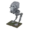 1/48 AT-ST
