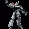1/48 Av-98 Ingram (The Next Generation Ver.)