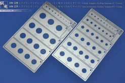 AW-228 Airbrush Templates/Scribing Templates 01 (Circular Small)