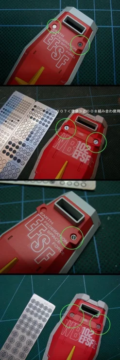 AW-015A Photo Etch Thruster Nozzles