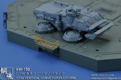 AW-150 Photo Etch Elevator Platform (1/144)