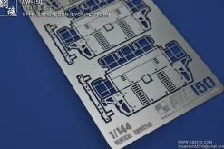 AW-150 Photo Etch Elevator Platform (1/144)