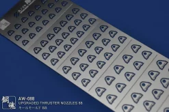 AW-088 Photo Etch Fins