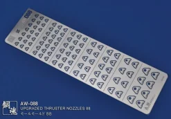 AW-088 Photo Etch Fins