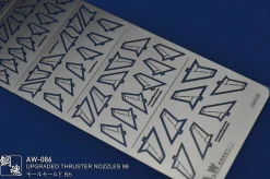 AW-086 Photo Etch Fins