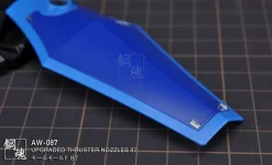 AW-087 Photo Etch Fins