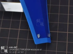 AW-087 Photo Etch Fins