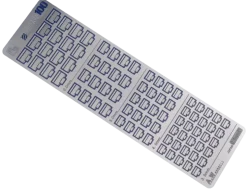 AW-100 Photo Etch Guide Plate