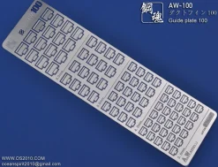 AW-100 Photo Etch Guide Plate