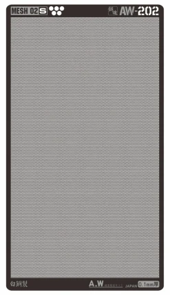 AW-202 Photo Etch Mesh 02-S Circular