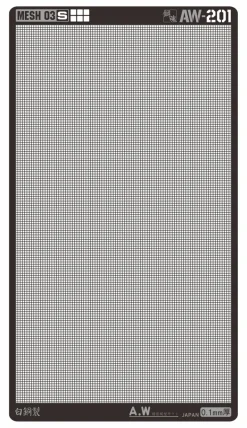 AW-201 Photo Etch Mesh 03-S Square