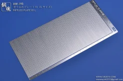 AW-193 Photo Etch Riffled Plate 01 (Large)
