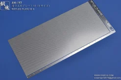 AW-197 Photo Etch Riffled Plate 03 (Small)