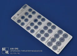 AW-090 Photo Etch Thruster Nozzles