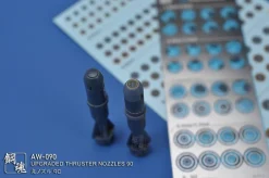AW-090 Photo Etch Thruster Nozzles